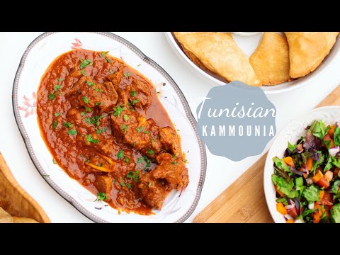 Tunisian Kamounia Recipe -  كمونية تونسية - IN ENGLISH