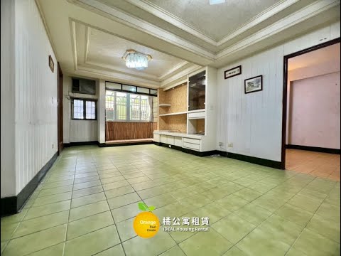 🍊文化中心雙明星學區電梯華廈四房雙衛可寵 - Image 1