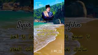 Download lagu Gus Miek memimpin syiir Dzikrul Ghofilin #gusmiek #pecintagusmiek #dzikrulghofilin #quotes #motivasi mp3 Download lagu Gus Miek memimpin syiir Dzikrul Ghofilin #gusmiek #pecintagusmiek #dzikrulghofilin #quotes #motivasi mp3