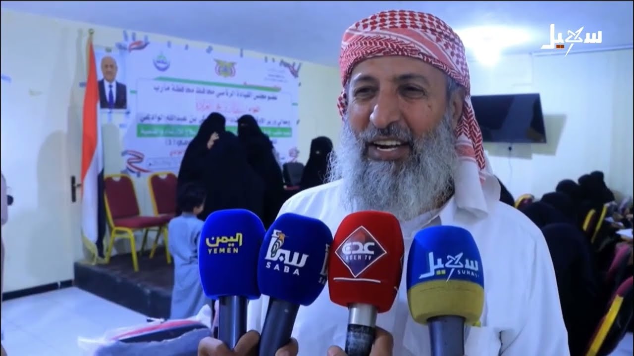 وكيل الأوقاف بمأرب يكرم فريق بناء الوعي ويشيد بحملات التوعية في مدارس البنات