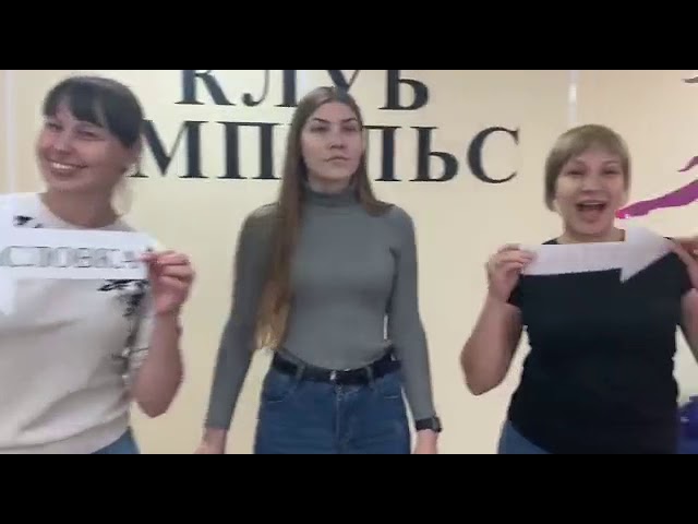 В день 100-летия ТАССР подростковый клуб "Импульс" подготовил подарок для республики