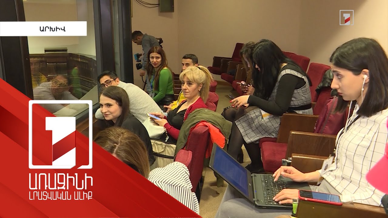 Պետական հաստատության սահմանած կանոնները խախտող լրագրողը կարող է զրկվել հավատարմագրումից. նախագիծ