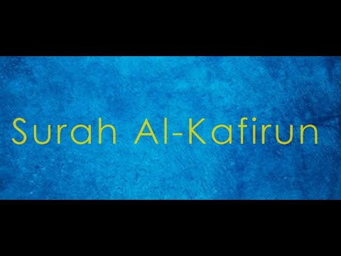 109. Surah Al-Kafirun - English translation and transliteration (Hafiz Muhammed Sezgin)