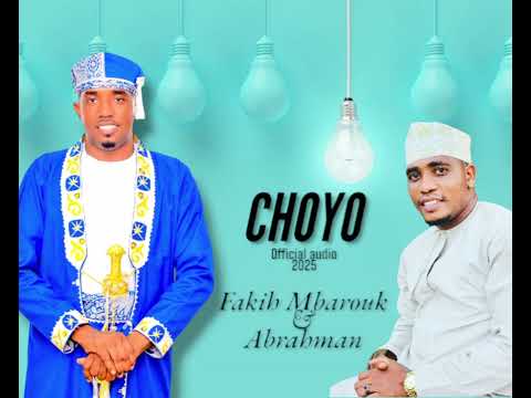 Ujio mpya wa Ust.Fakih Mbarouk na  Abrahman-Choyo Official Audio
