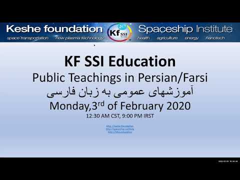 2020 02 03 PM Public Teaching in Persian/Farsi - آموزشهای عمومی به زبان فارسی