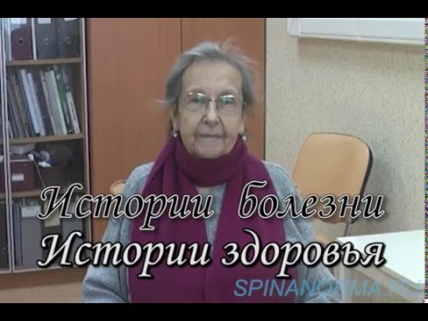 Поврежден шейный отдел позвоночника у ребенка Баня при грыже позвоночника шейного отдела позвоночника