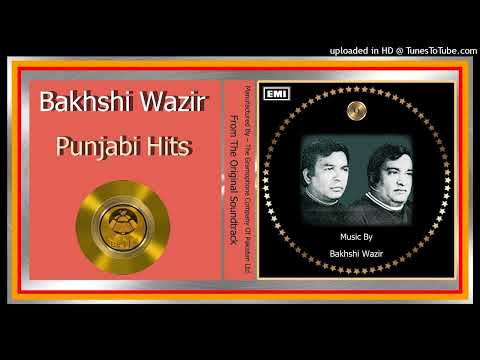 Mukh Tera Vekheya Ae Zaroor - Masood Rana-  Hazin Qadri - Bakhshi Wazir - Chughal Khor 1966 - Vinyl