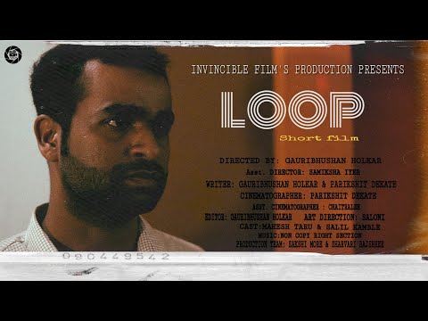 Gauribhushan holkar LOOP