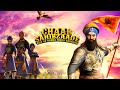 Chaar Sahibzaade 2 Full Movie Rise Of Banda Singh Bahadur HD Hindi Animation Movie
