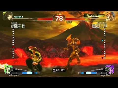 SSF4 AE: Ojisan Boy (Yang) vs Poongko (Seth), GamerBee (Adon). YHCmochi (Dhalsim)