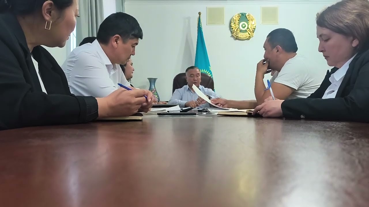 КМО   ПЦФ бойынша   07 04 2025