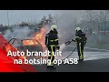 Een auto is donderdagochtend op de A58 bij Etten-Leur in brand gevlogen na een botsing met een an...