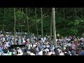 Michael Hoppe 마이클 호페 - The Parting
