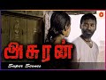 அவங்க எக்கேடு கெட்டு போனா உனக்கு என்�