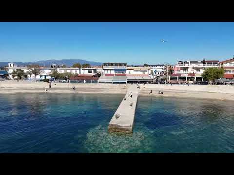 Fanari Greece Landscape Sunny