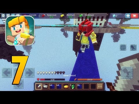 Blockman Go Bed Wars in the Minecraft Mode #7