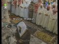 Makkah Tahajjud | Sheikh Saud Shuraim - Surah Al Ma’idah (30 Ramadan 1415 / 1995)