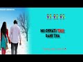 New Odia Status Video Mo Hata Dhari Chalu Tha WhatsApp Video Flying Odia Status