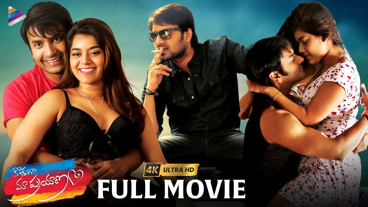 Kothaga Maa Prayanam full movie