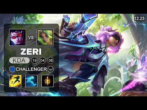 Zeri vs Vayne ADC - EUW Challenger - Patch 12.23 Season 12