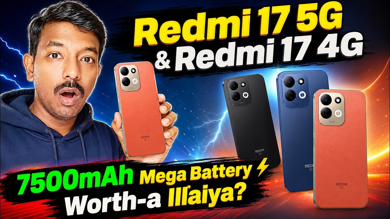 REDMI 17 5G Unveiled! ⚡ Snapdragon 4 Gen 5 & 7500mAh Battery 🔋 Price, Specs & Features!