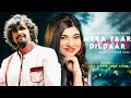 Mera Yaar Dildaar Bada Sona Sonu Nigam Alka Yagnik Jaanwar Best Hindi Song
