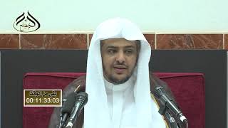 الدرس (42) من شرح العقيدة الطحاوية image