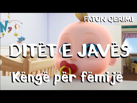 Ditët e Javës | Këngë për fëmijë | 2018