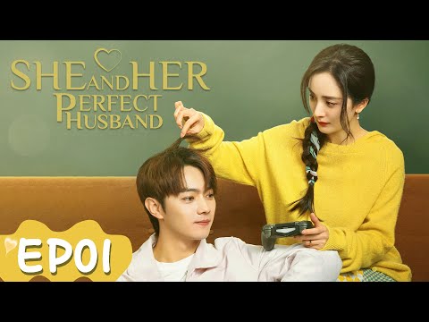MULTISUB | She and Her Perfect Husband | EP01 | Starring: Yang Mi, Xu Kai | WeTV