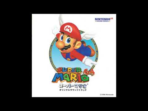 Good VGM 197 - Super Mario 64 - Cave Dungeon
