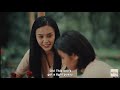 𝗠𝗔𝗔𝗟𝗜𝗞𝗔𝗬𝗔 Official Trailer World Premiere This JULY 25