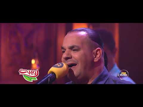 Jow Music Live І Houari Dauphin - طلبتي لفراق