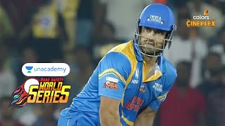 Unacademy RSWS Cricket | India Legends Vs England Legends | Final Overs | #RSWS