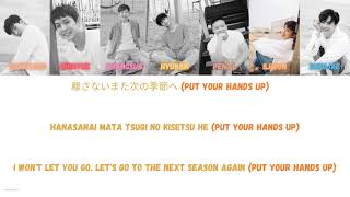 BTOB - Summercolor My Girl (夏色 MY GIRL) (Color Coded Kan/Rom/Eng Lyrics)