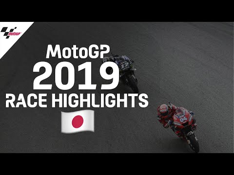MotoGP 2019年に行われたMotoGP 日本GP レースハイライト動画