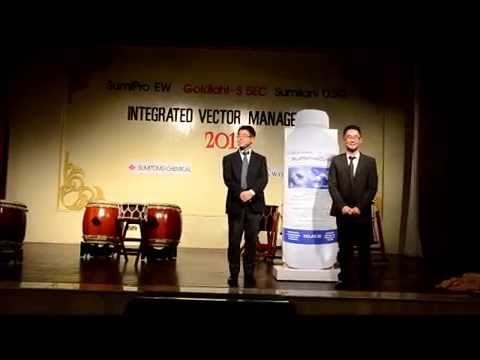 Sumitomo Chemical Product Launching at Malaysia - SUMIPRO EW