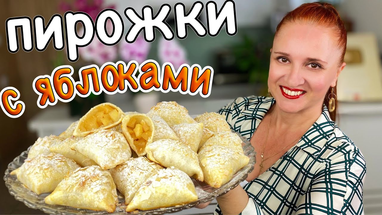 люда изи кук пирожки с луком и яйцом. Смотреть фото люда изи кук пирожки с луком и яйцом. Смотреть картинку люда изи кук пирожки с луком и яйцом. Картинка про люда изи кук пирожки с луком и яйцом. Фото люда изи кук пирожки с луком и яйцом люда изи кук пирожки с луком и яйцом. Смотреть фото люда изи кук пирожки с луком и яйцом. Смотреть картинку люда изи кук пирожки с луком и яйцом. Картинка про люда изи кук пирожки с луком и яйцом. Фото люда изи кук пирожки с луком и яйцом