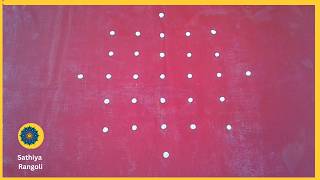 7x1 seq 581 | வைகாசி மாதம் சிறப்பு கோலம் | Sikku Kolam with Dots | Simple Kolam