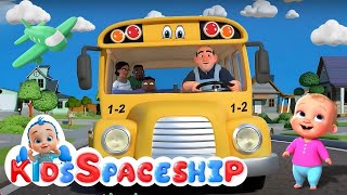 Wheel on the bus go🚌 Round in the Town | 3D Nursery Rhyme & bedtime songs for kid | Kids Spaceship