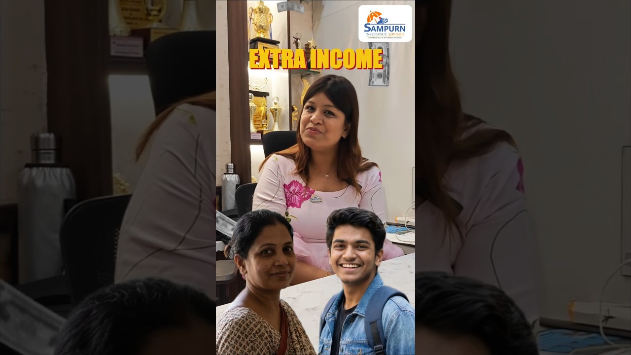 Important Insurance Information - महत्वपूर्ण बीमा जानकारी