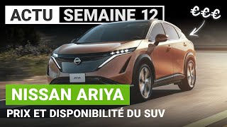 Le Nissan ARIYA débarque (enfin) en France !  C’est le journal AUTO de la semaine !