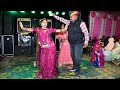 Rajasthani Folk Song [Naye ghade k pani s mitti ki khusbu aati h] #dance #rajputidance #weddingdance