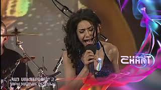 Հայսուպերսթար/Haysuperstar/Հոբելյանական ընտրանի