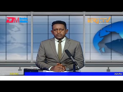 News in Tigre for January 3, 2022 - ERi-TV, Eritrea