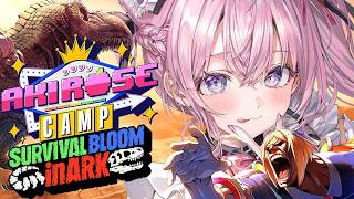【 #ロゼキャンARK 】DAY2✨ポンコツSAURUSの共同作業がんばるぞ💖【博衣こより視点/ホロライブ】