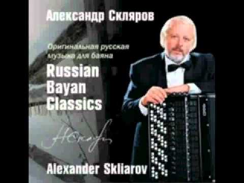 Alexander Skliarov Nikolai Chaikin concert 1 mov.avi