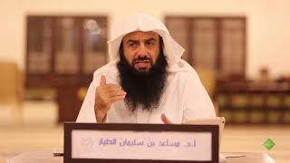 التعليق على تفسير الطبري   سورة البقرة الدرس 93   الآيات  110   113 image