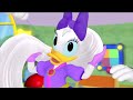 Mickey Mouse Clubhouse Daisy S Pony Tail Main Song Cause I Feel Board