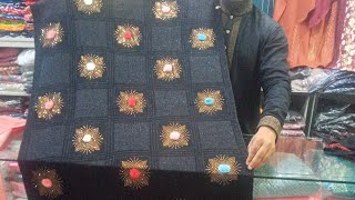 ২০২৫ শালের স্টাইলিশ ফ্যাশন শাল । নতুন ডিজাইনের কাশ্মীরি শাল । শাল চাদরের ডিজাইন । kashmiri shall