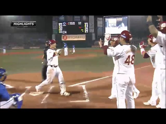 6/11 イーグルス対ベイスターズ ハイライト